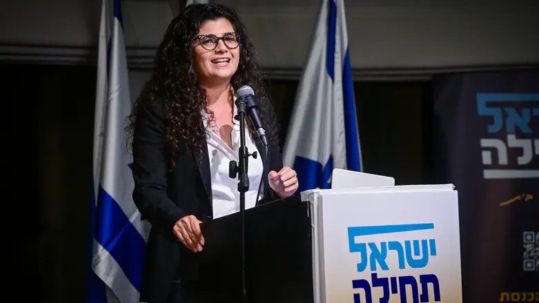 למרות הסקרים, שרן השכל מבהירה: "אנחנו נעבור את אחוז החסימה"