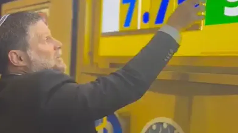 הצו של סמוטריץ' נכנס לתוקף: מחיר ליטר בנזין ירד בחצי שקל