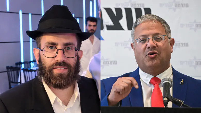 בן גביר משריין את העסקן החב"די יוסי גולדברגר במקום התשיעי