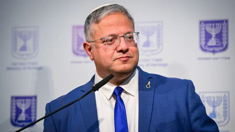 כך נראית רשימת עוצמה יהודית
