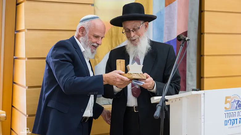 ישיבת ההסדר נווה דקלים חוגגת 50 שנות פעילות: "סיפור של שליחות לאומית"
