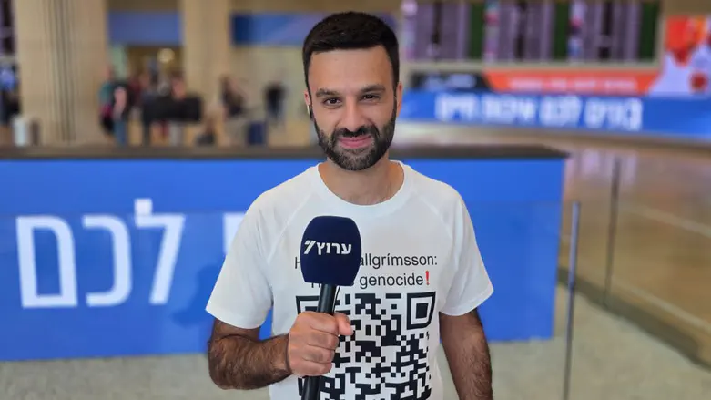 החולצה של יוסף חדאד הפכה לכלי הסברה