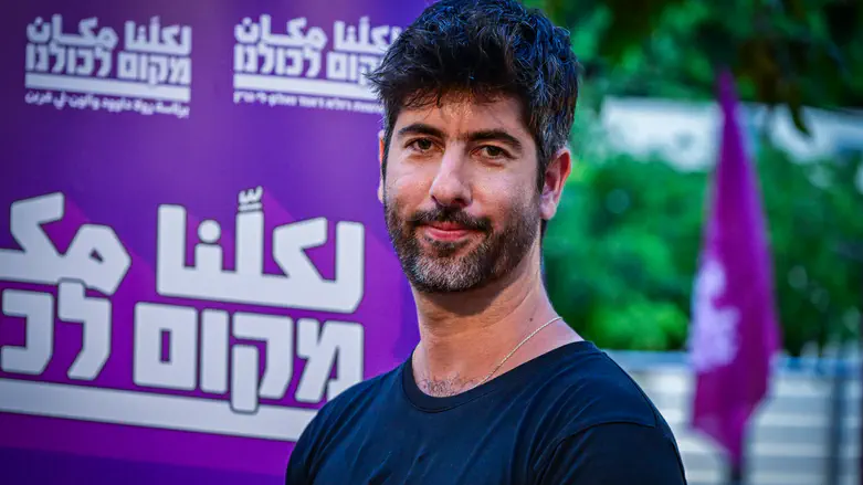"בצלמו" דורש לבטל כנס של ראשי "מקום לכולנו" במתנ"ס עירוני בקלנסווה