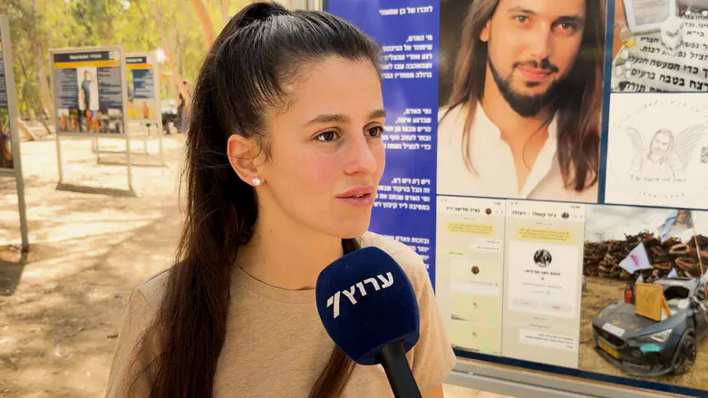 הגיבור שחזר אל התופת