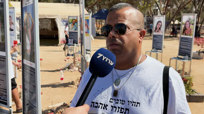 שלוש הלוויות, משפחה אחת והחיים שנשברו