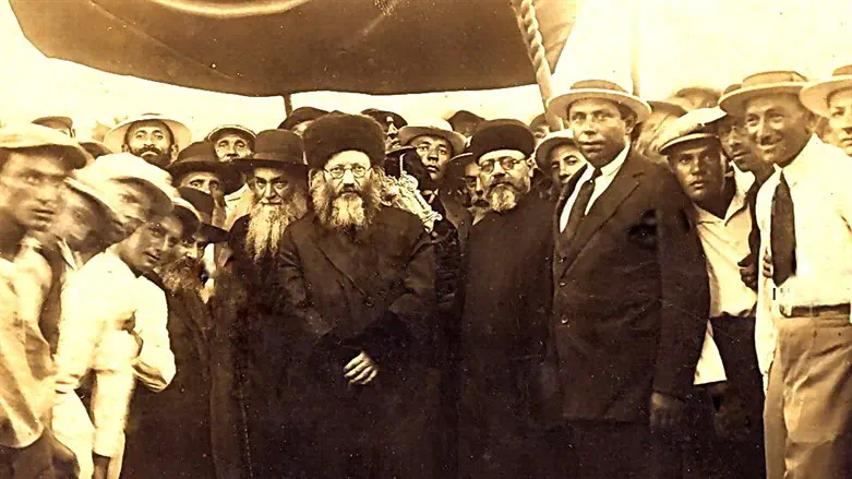 A Torah of fire