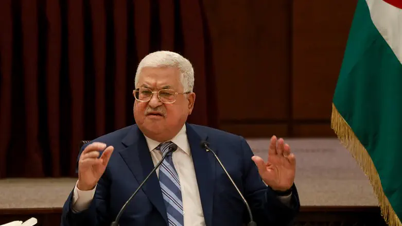 Palestinian Authority set to postpone legislative elections until September 2027