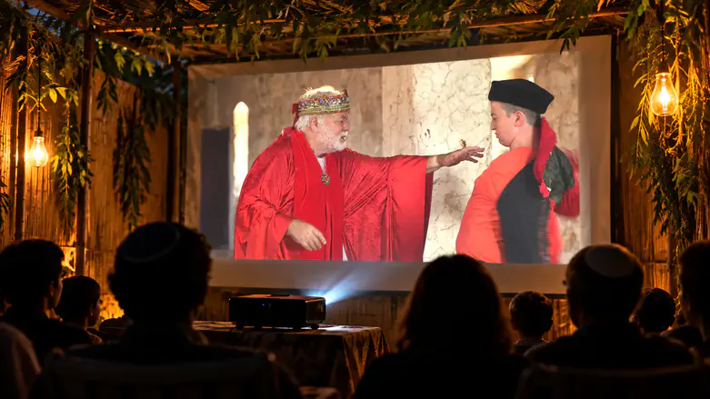 Sukkah at the movies