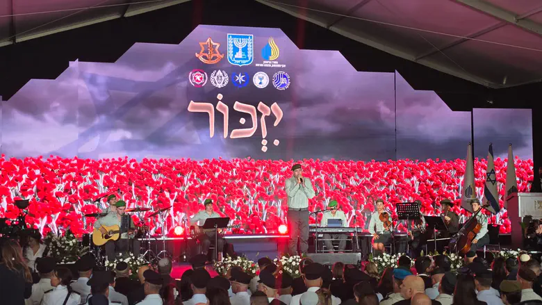 Three years since Oct. 7| Watch live: Israel honors its fallen at Mount Herzl
