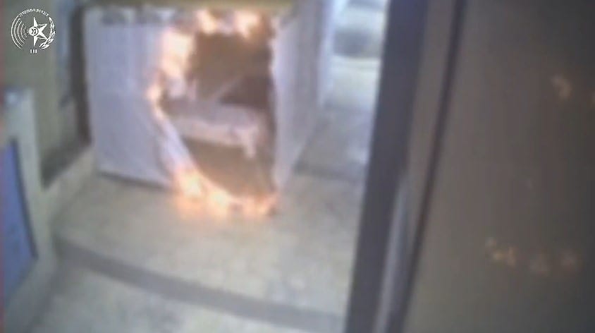 ירושלים: הצהרת תובע נגד חשוד בהצתת סוכה ממניע גזעני