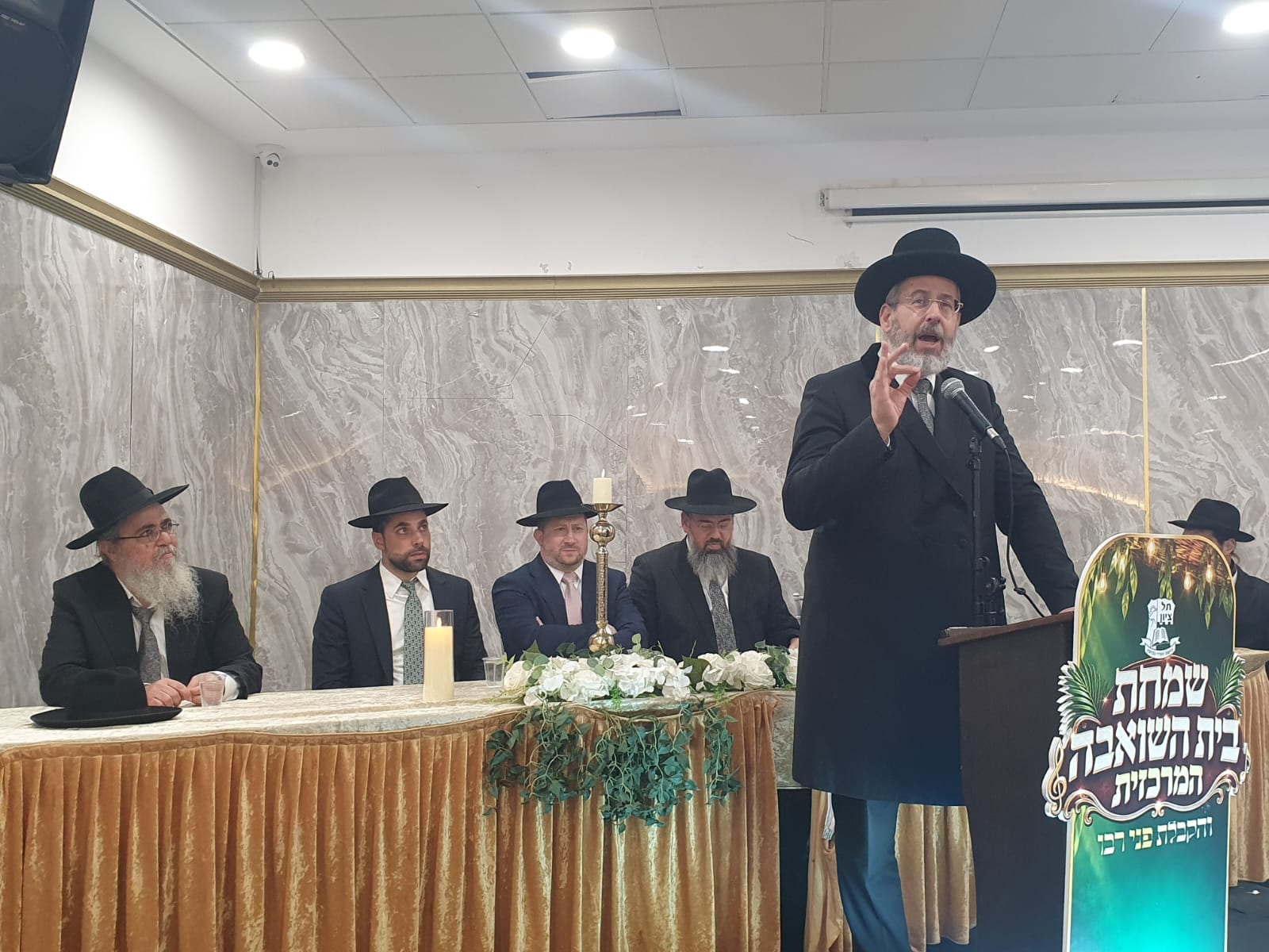 שמחת בית השואבה המרכזית בתל ציון: רבנים, אישי ציבור ותושבים חגגו יחד