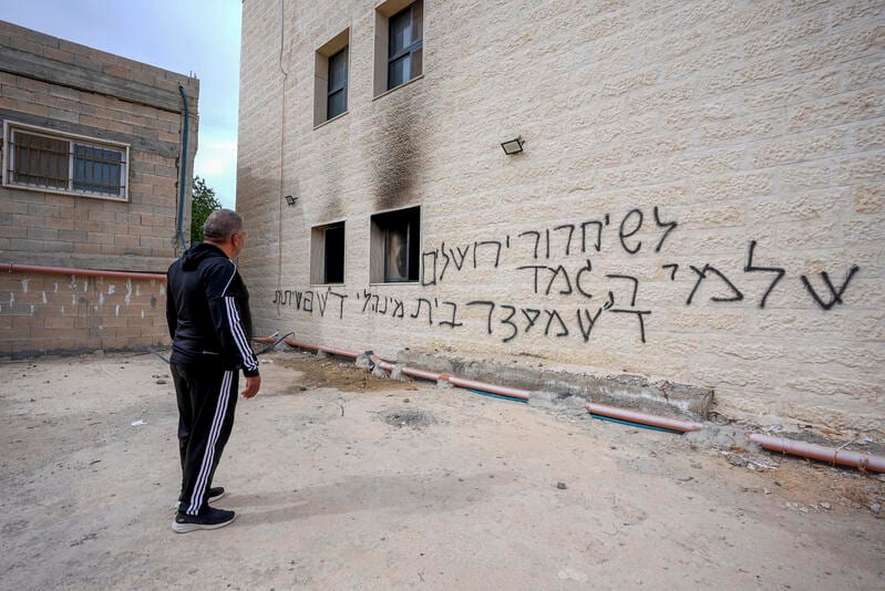 דיון בקבינט בצל האיומים: זמיר מזהיר: "צה"ל דרוך"; זיני: "יכול להיות שלא תהיה ברירה אלא להחזיר מעצרים מנהליים"