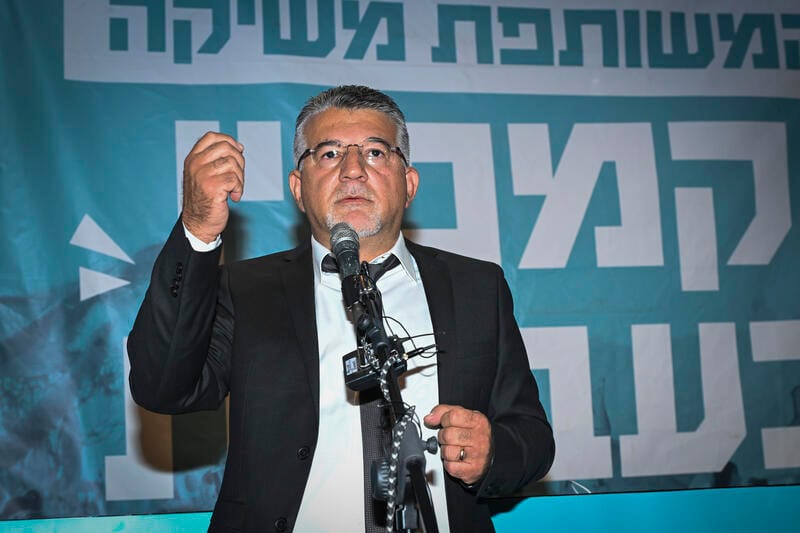 יו"ר המשותפת מציב תנאים: "התוכנית שלנו זו הקמת מדינה פלסטינית בגבולות 67'"
