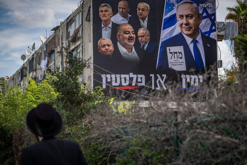 לא נאה אבל מתקבל | שקרי הסקר בסקרי השקר; אבו יאיר ואבו גוש