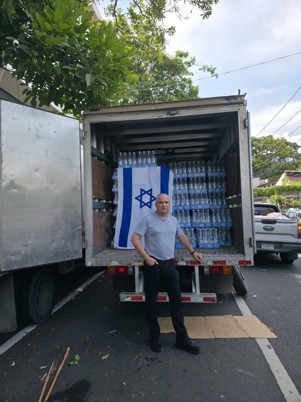 מדינת ישראל מגישה סיוע הומניטרי לנפגעי רעידת האדמה בפנמה