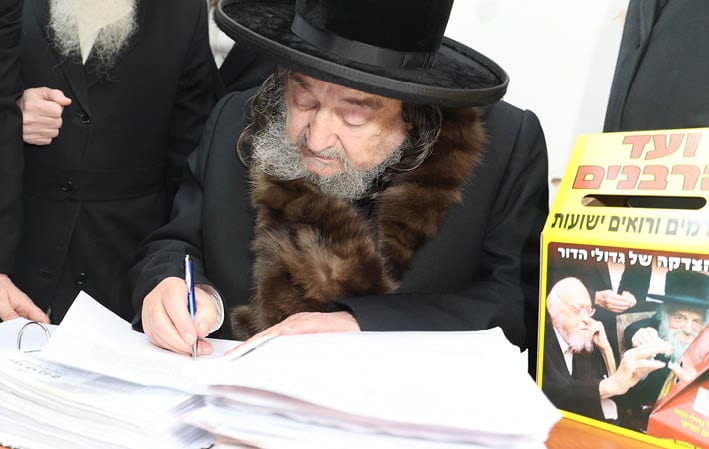 הבטחה נדירה: 82 יתומים בדרך לחופה, ופאר הדור מבטיח ישועות למעלה מדרך הטבע