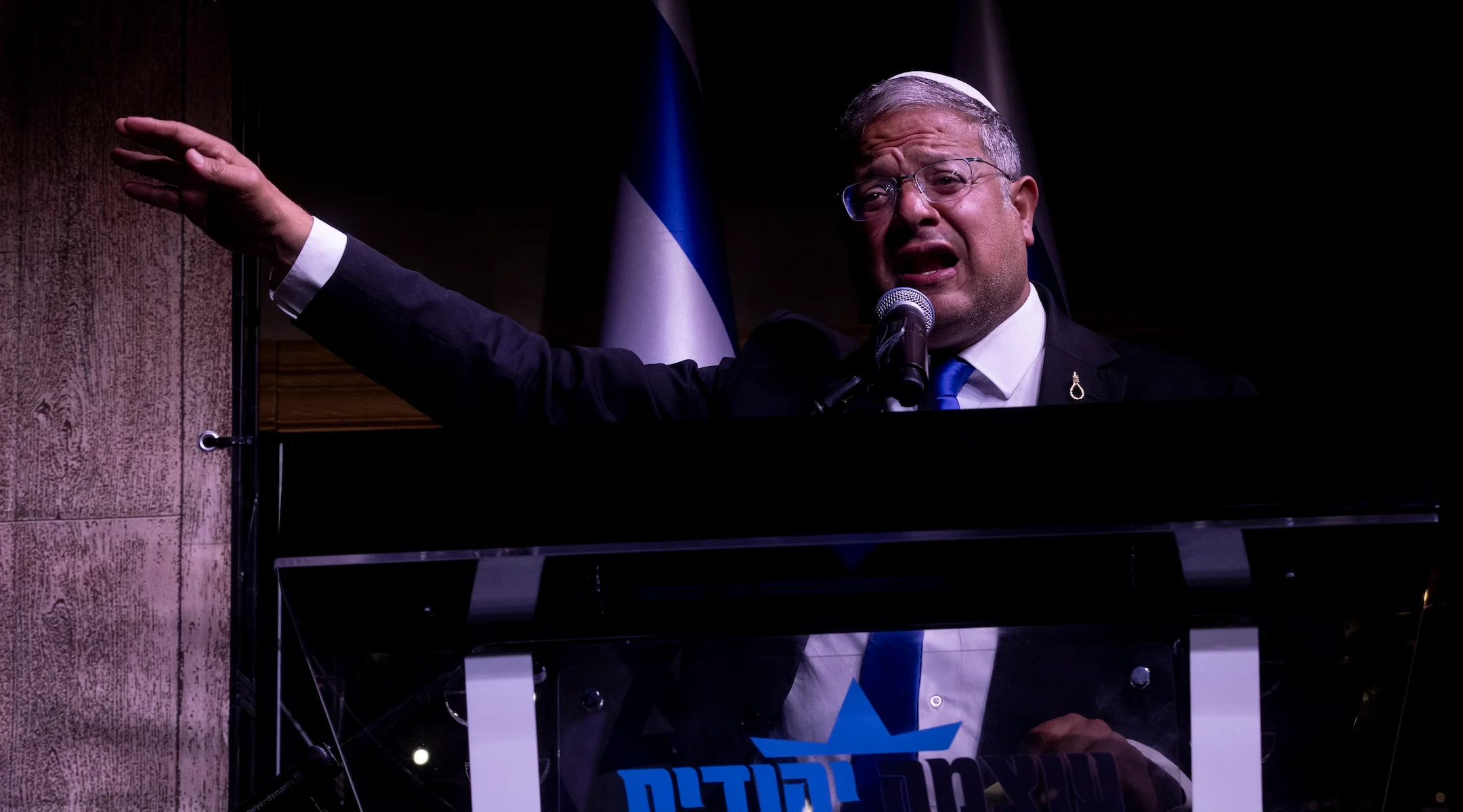 Israeli ministers unveil plans to encourage voluntary Palestinian emigration from Gaza