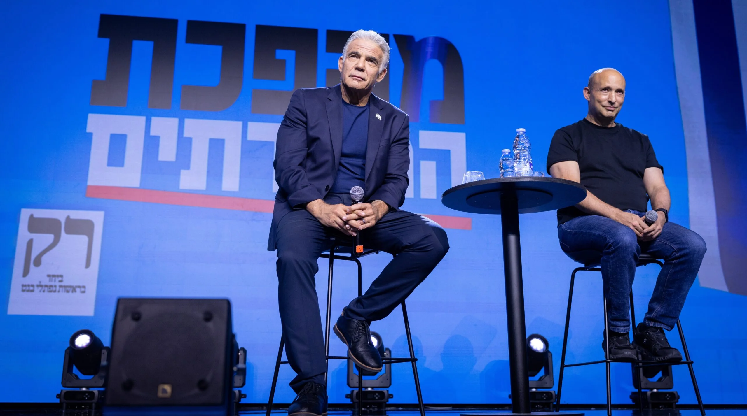 Ahead of elections, Bennett and Lapid pledge to strengthen Israel-Diaspora ties