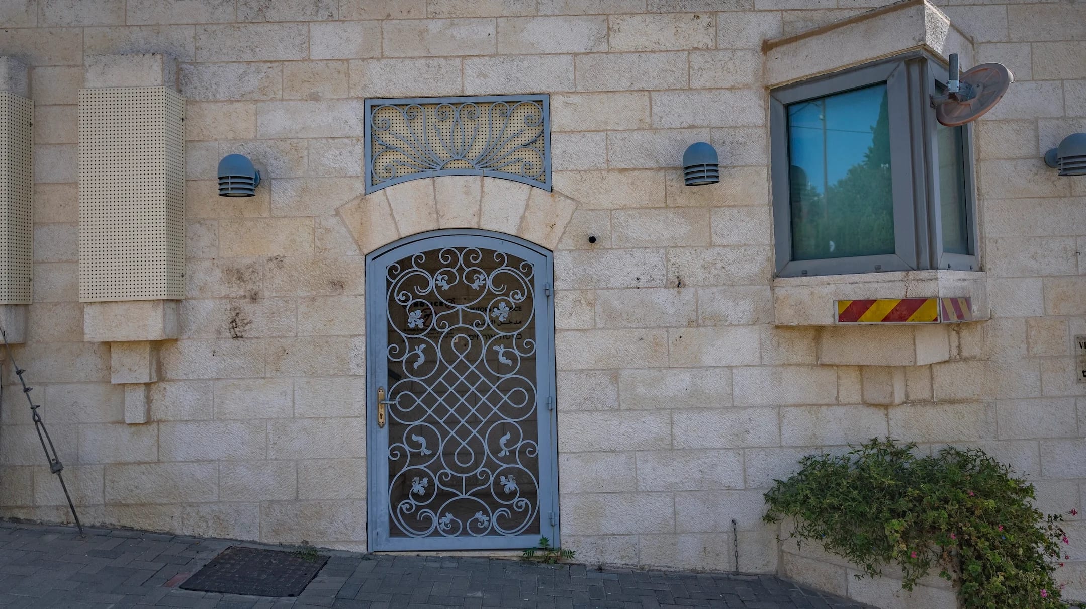 British consulate in Jerusalem downgraded, 20 diplomats asked to leave