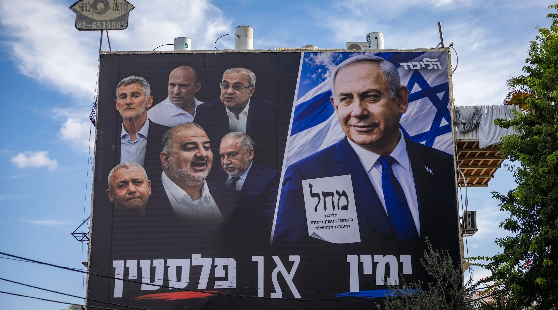 Checkmate? Netanyahu faces a daunting playing field ahead of Oct. 27