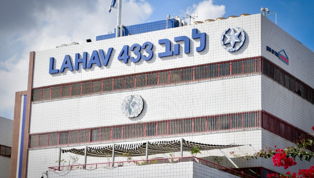 בכיר בחברה ממשלתית נחקר ושוחרר בתנאים מגבילים: אלה החשדות החמורים