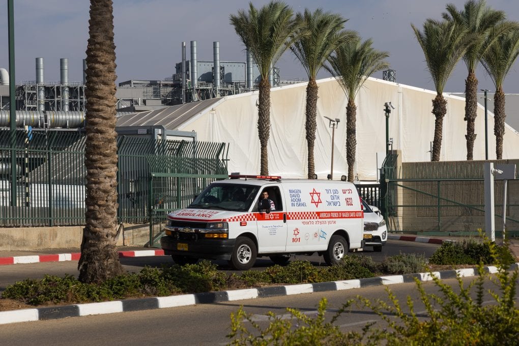 הפיצוץ במפעל אינטל בקריית גת: נקבע מותו של אחד הפצועים