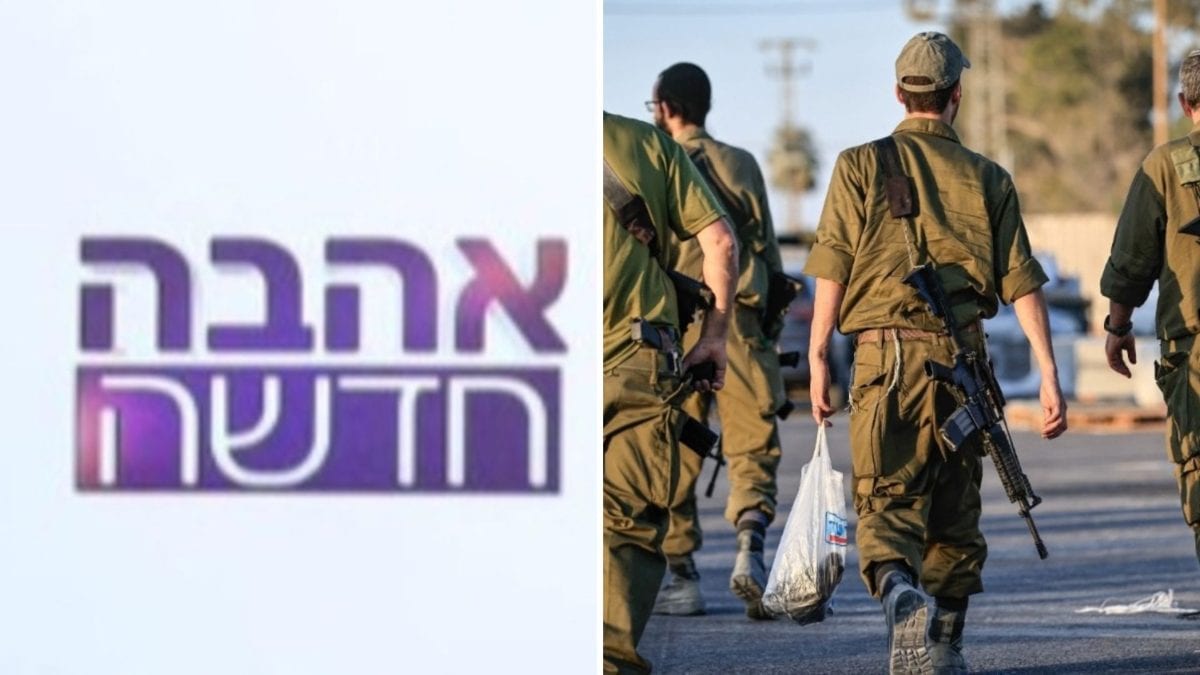 הווידוי המצמרר של דביר מ"אהבה חדשה": "היום הכי נורא בחיים שלי"