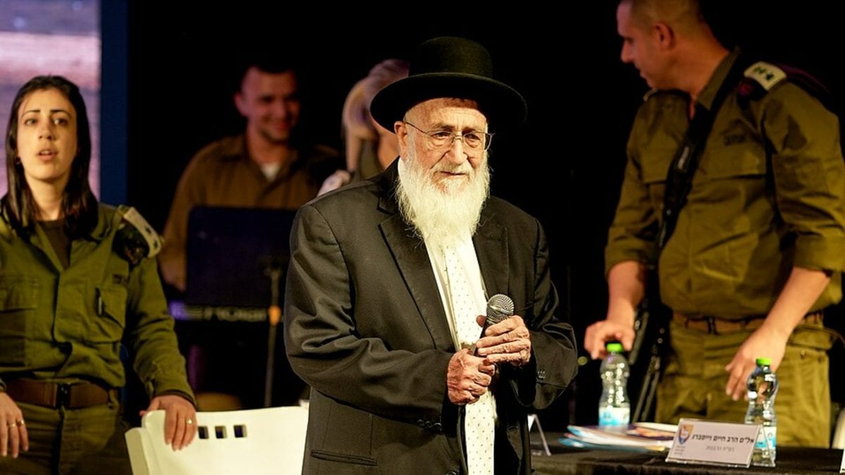"אילת התייתמה מאביה הרוחני": רב העיר לשעבר משה הדאיה זצ"ל הלך לעולמו