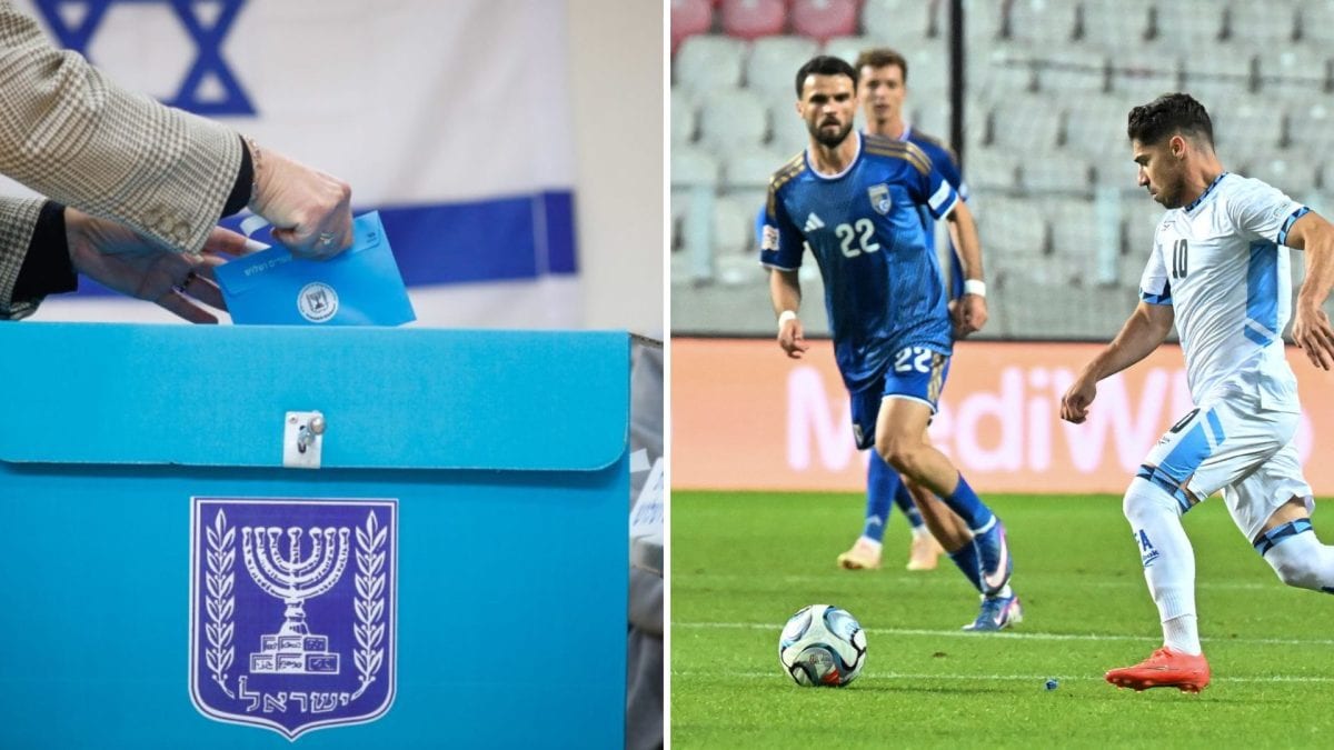 הלקח ממשחק ישראל-אירלנד יכריע את הבחירות הקרובות