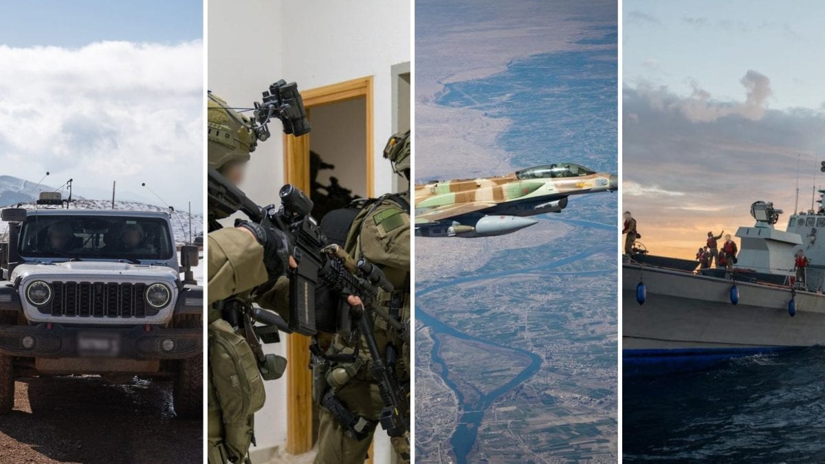 בעזה, בלבנון ובאיראן: צה"ל מסכם שלוש שנים למלחמה