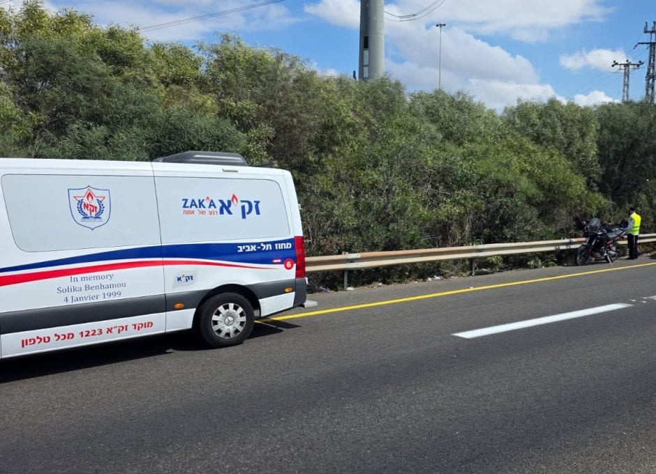כביש 44: עצמות אדם אותרו בשטח מיוער סמוך למחלף השבעה