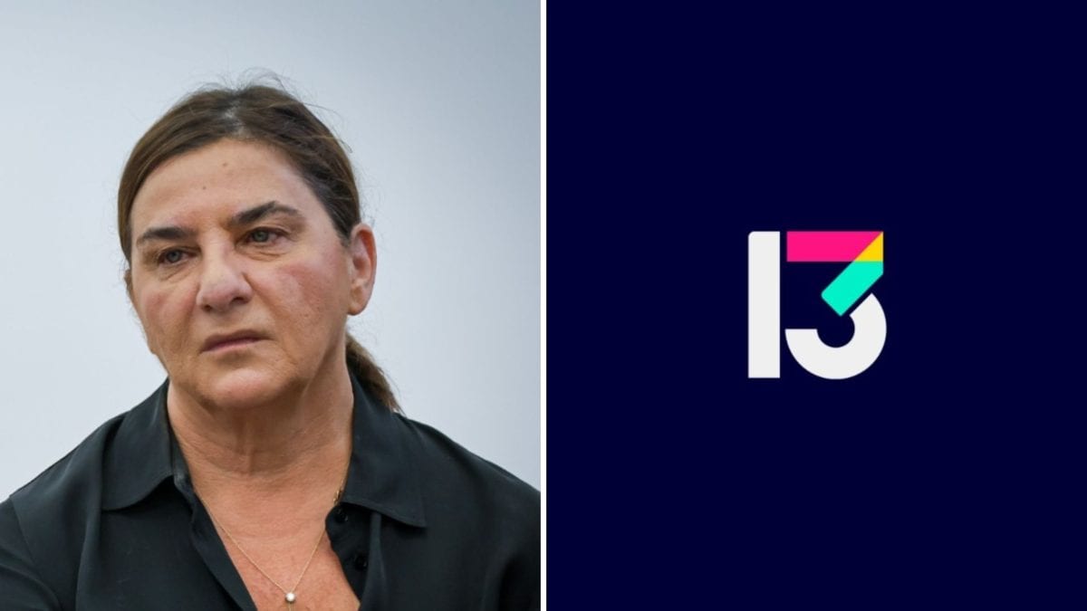 רעידת אדמה ברשת 13: המנכ"לית עוזבת אחרי שנתיים