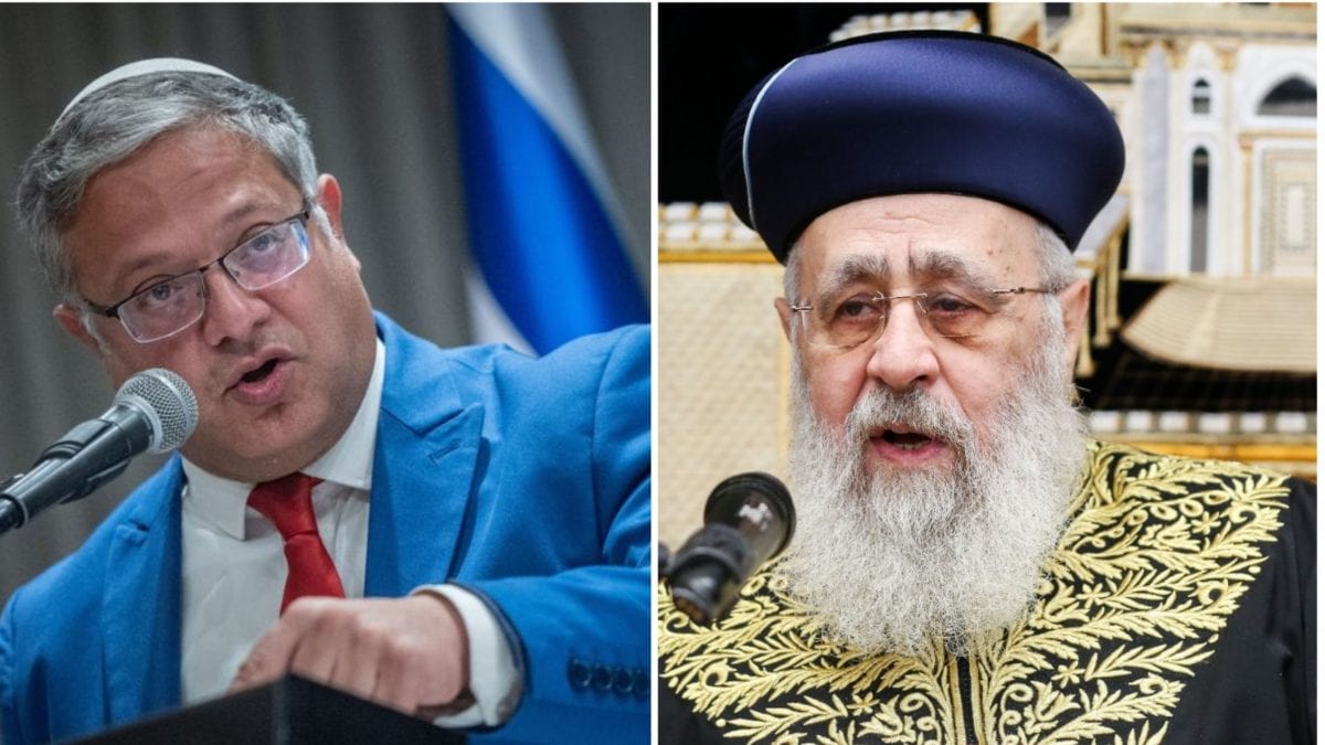 הרב יצחק יוסף במתקפה חריפה: "בן גביר אשם במעצרים של בני הישיבות"