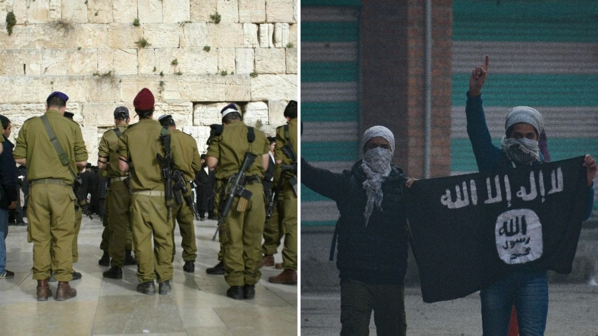 דאע"ש בירושלים: סוכל פיגוע טרור נגד חיילי צה"ל בעיר העתיקה