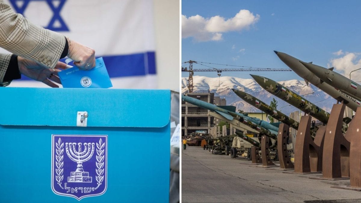 מה יקרה אם תישמע אזעקה בקלפי? הנוהל החריג שתורגל ליום הבחירות 2026