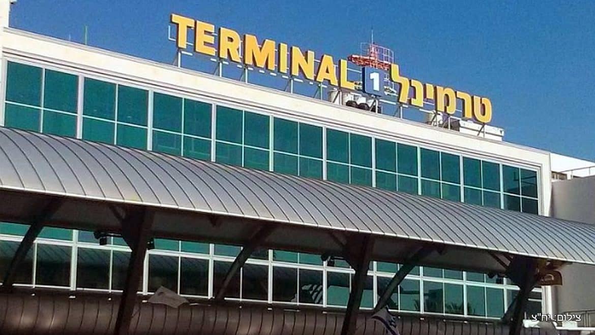 חשד לפצצה במטוס דלתא שנחת בנתב"ג: המטוס בודד והנוסעים מורדים ממנו