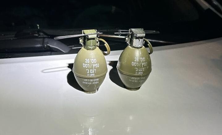 חשד להשלכת רימון רסס בחולון: נזק נגרם במקום, ללא נפגעים