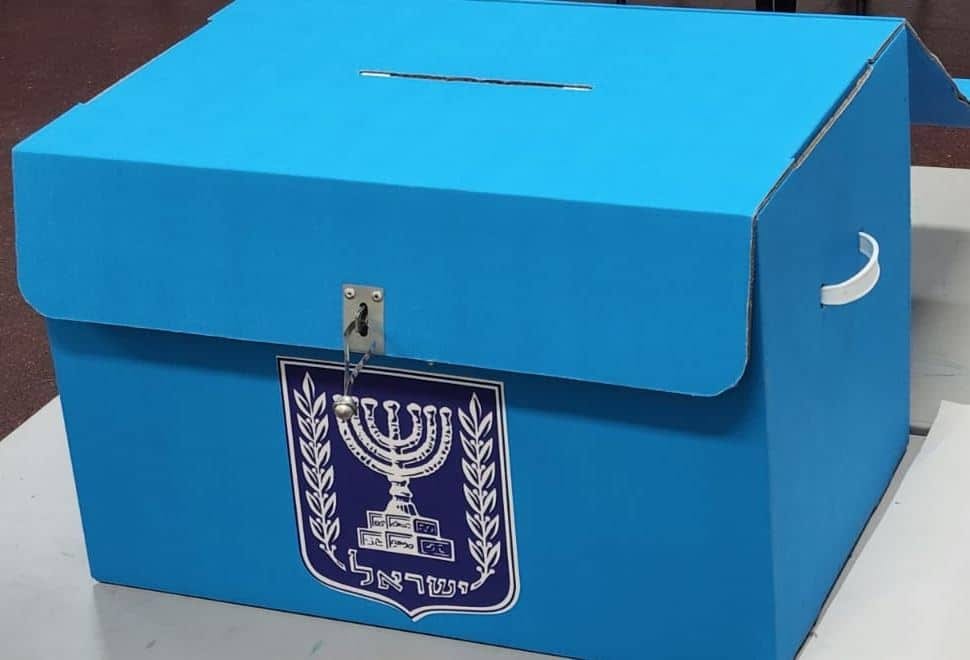 ירושלים לקראת הבחירות: בנט, איזנקוט, בן גביר ועופר וינטר צפויים לעלות על במה אחת