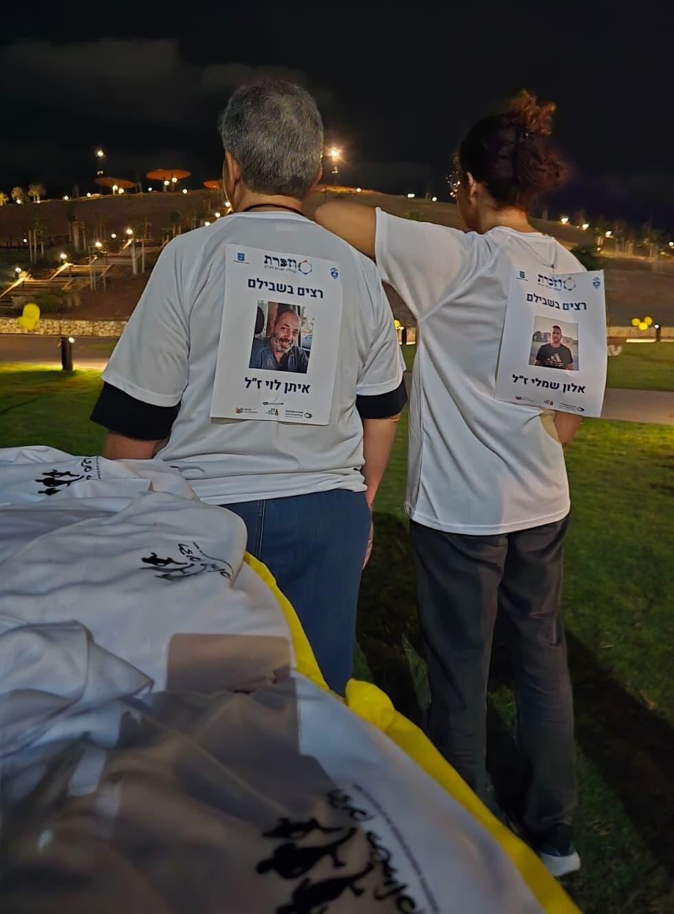 בת ים זוכרת: צעדה עירונית בארבעה מוקדים לזכר הנופלים והנרצחים ב – 7 באוקטובר