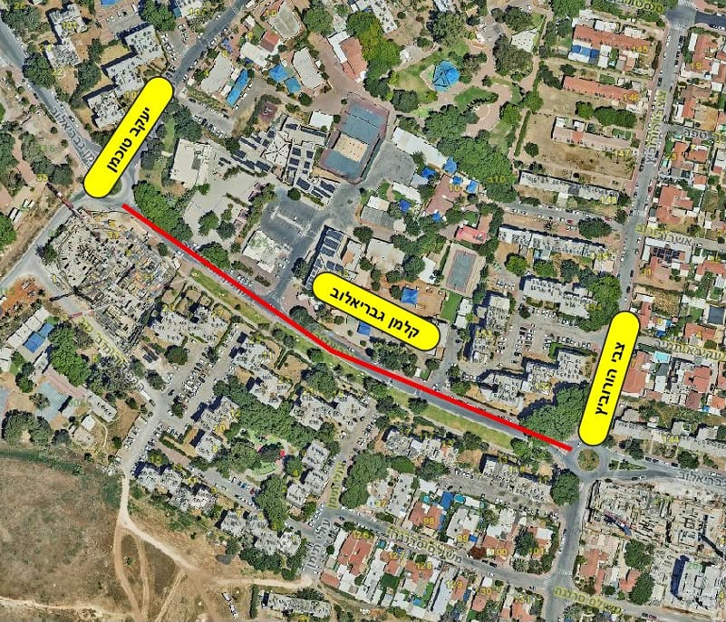 חסימת כביש, פינוי מכוניות ושינויים באוטובוסים: מה צפוי לתושבים ברחובות ביום ראשון?