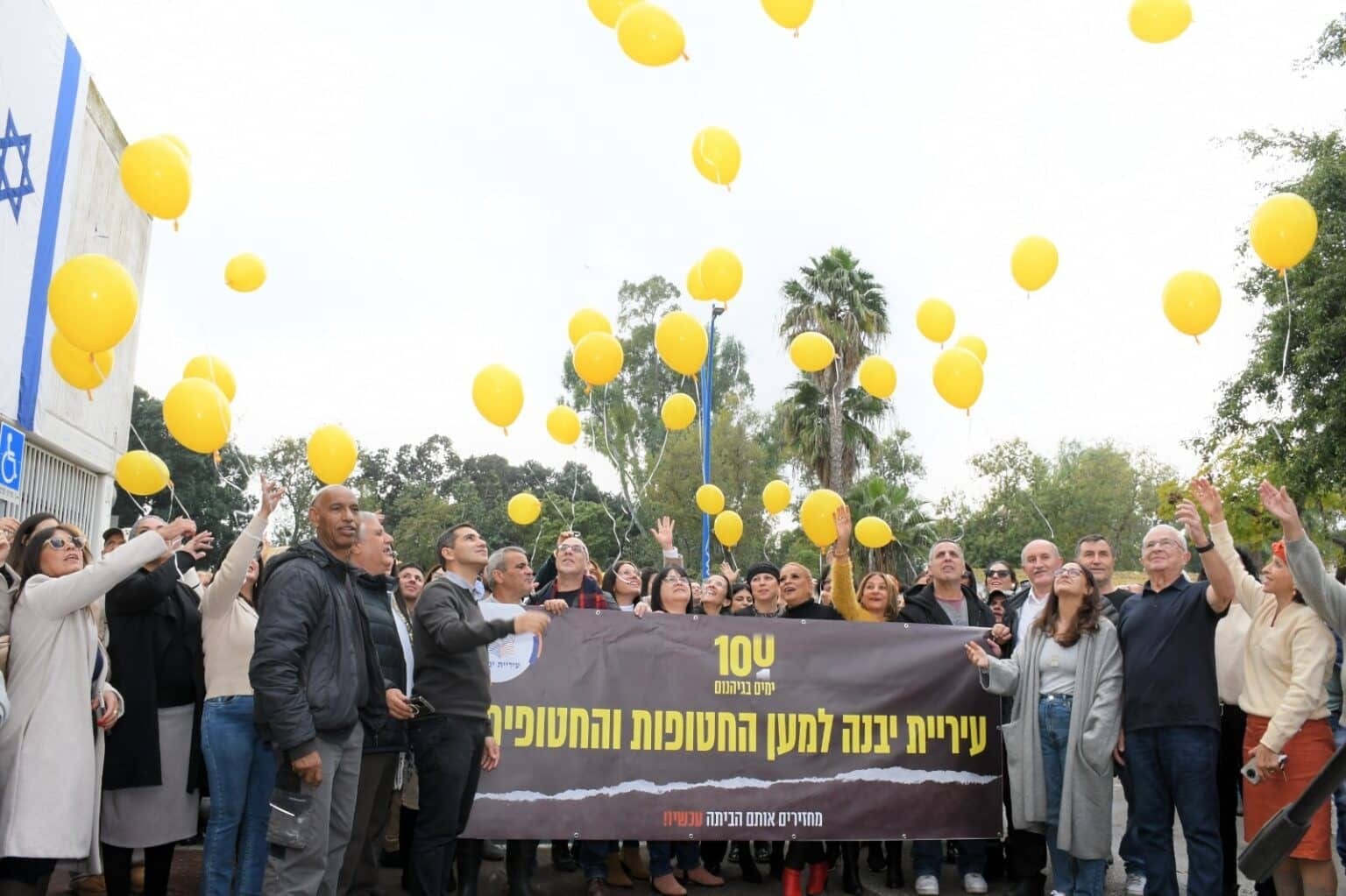 שלוש שנים ל – 7 באוקטובר | "אל תוותרי עליי": שרון אלוני קוניו יצאה מהשבי וחיכתה עוד 686 ימים לדוד