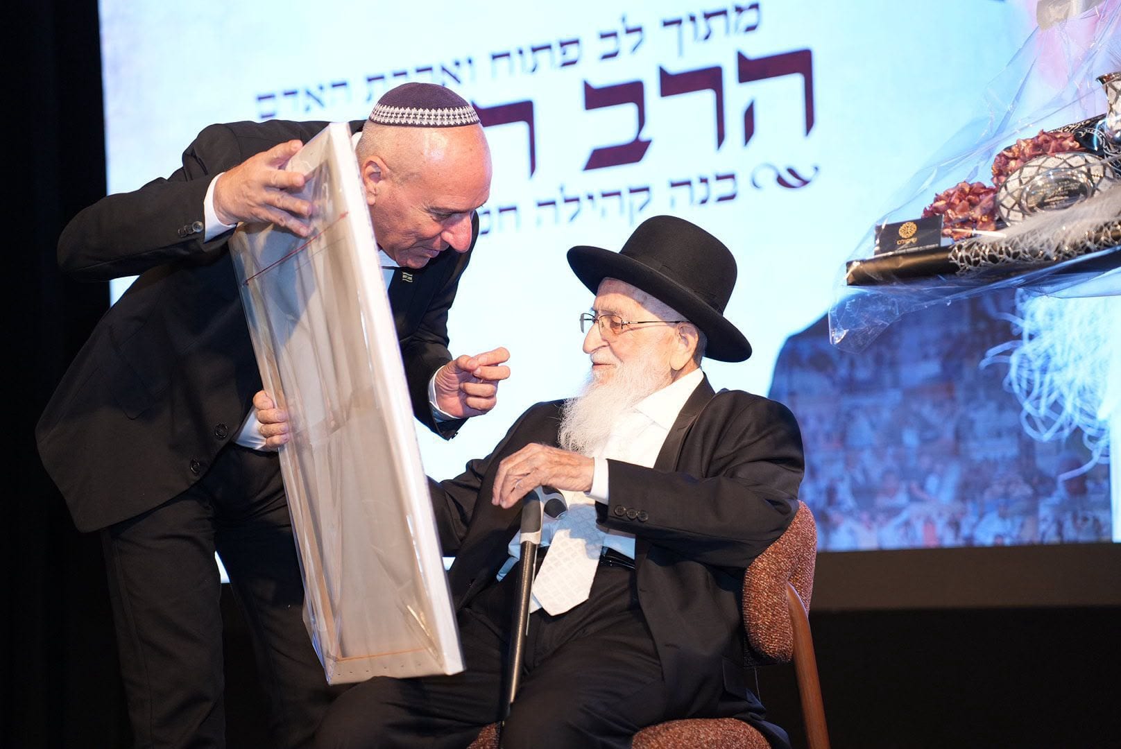 ראש עיריית אילת אלי לנקרי נפרד מהרב משה הדאיה: "איבדנו את אביה הרוחני של העיר"