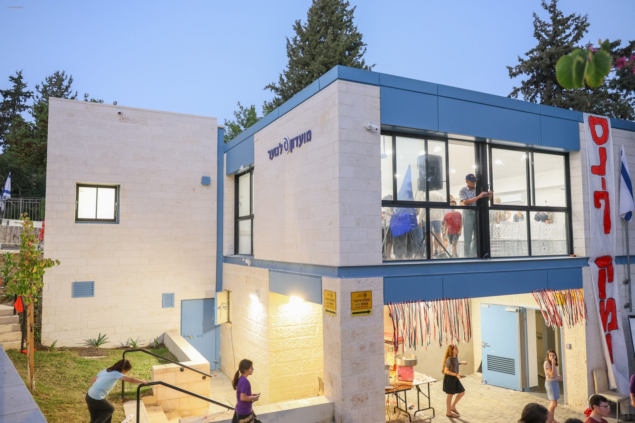 במשך שנים נפגשו במקלט: מי עזר לבני הנוער בירושלים לקבל בית חדש?