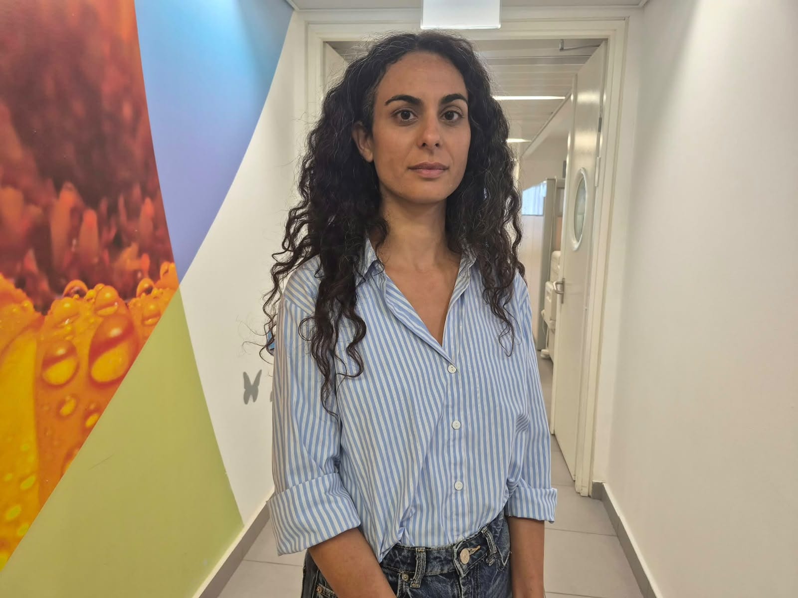 מאגף הרכש להנהלת התפעול: אורית אפרתי לב מונתה לסמנכ״לית במשרד הבריאות