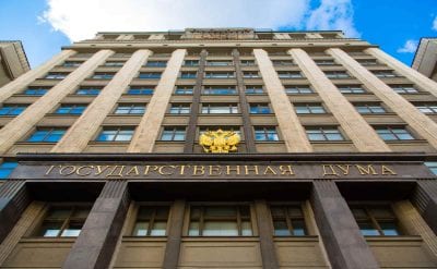 Новая "победа" РФ: в Госдуме переименовали "котлету по-киевски" (ФОТО)