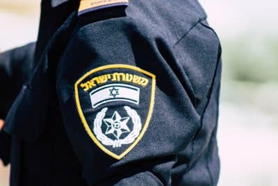 Переполох вокруг стадиона «Теди»: что заявила полиция