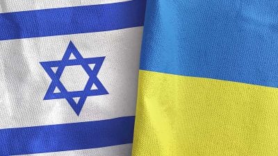 Украина требует от Израиля выдачи фигурантов громкого дела "Мидас"