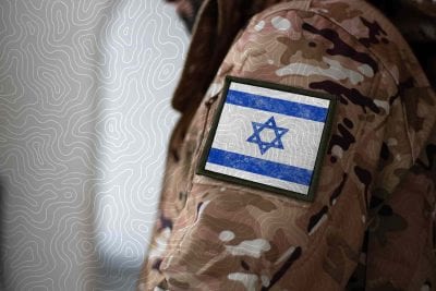 Израиль повысил боевую готовность после новых угроз Ирана