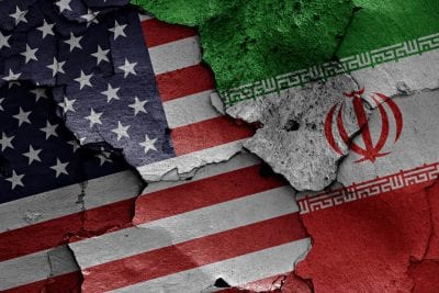 США сделали новую ставку против Ирана - СМИ