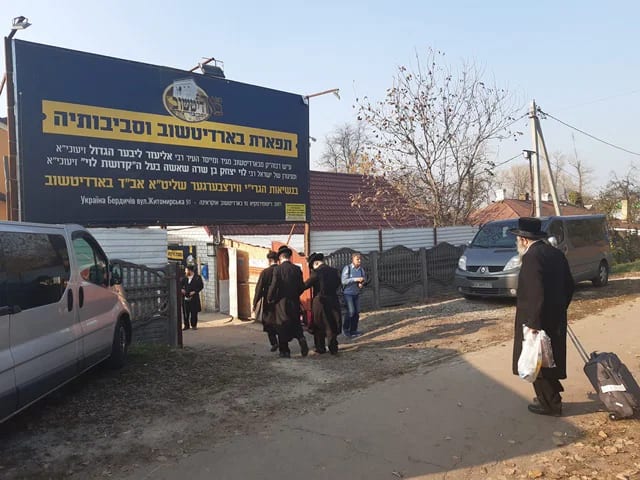 רבי לוי יצחק מברדיטשוב זי"ע: תלמד זכות על יהודי ותזכה לישועה מעל הטבע